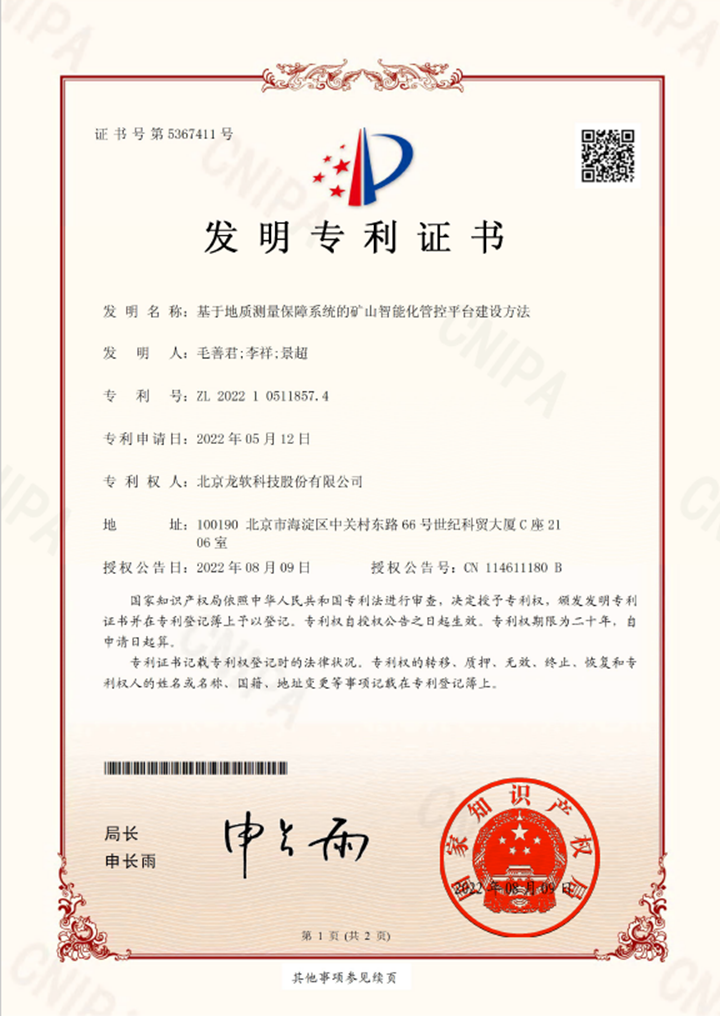 6380881185312830126969274 emc易倍·(中国大陆)官方网站