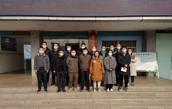 6380905111104258391962781 emc易倍·(中国大陆)官方网站