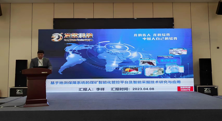 emc易倍·(中国大陆)官方网站