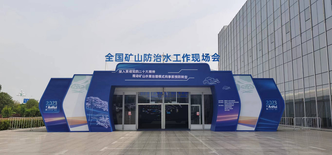 emc易倍·(中国大陆)官方网站