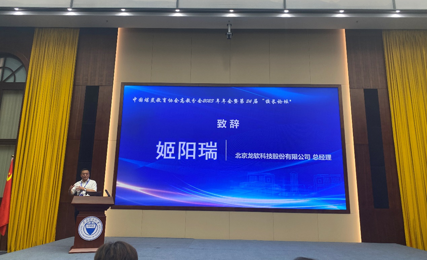 6382546781364539262291347 emc易倍·(中国大陆)官方网站
