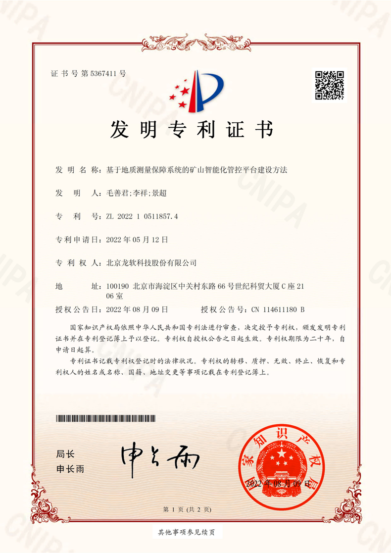 6382589464383653722290432 emc易倍·(中国大陆)官方网站