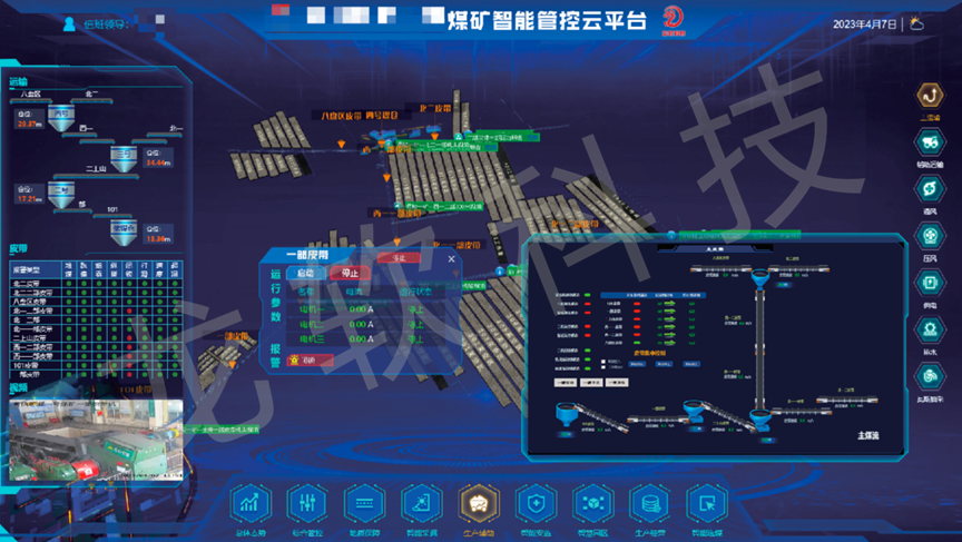 6382589733021759387531953 emc易倍·(中国大陆)官方网站