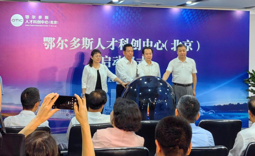 6382976268166301476497794 emc易倍·(中国大陆)官方网站