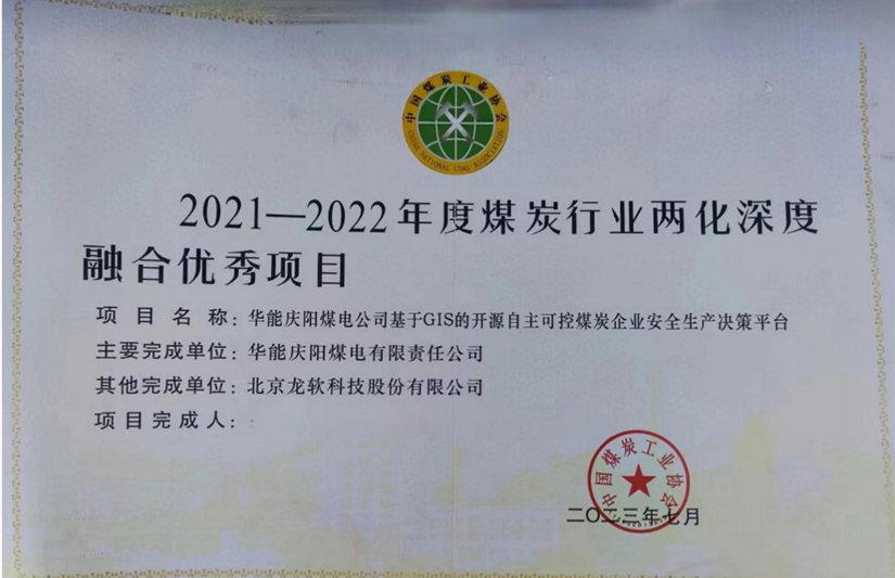 6383149530548972196231220 emc易倍·(中国大陆)官方网站