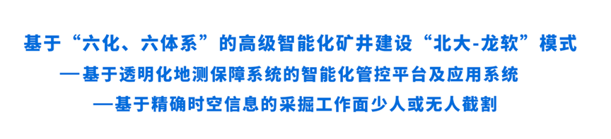 emc易倍·(中国大陆)官方网站