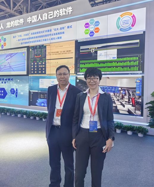 emc易倍·(中国大陆)官方网站