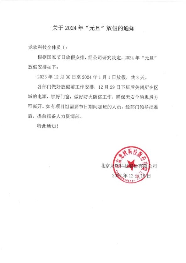 emc易倍·(中国大陆)官方网站