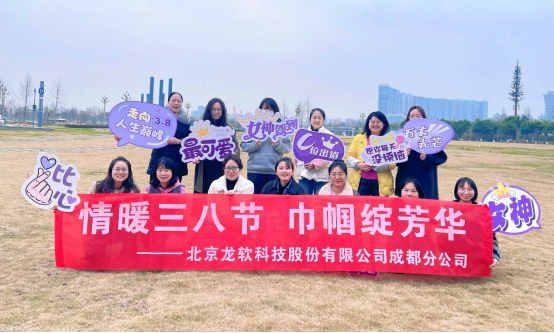 6384551356660286327461785 emc易倍·(中国大陆)官方网站