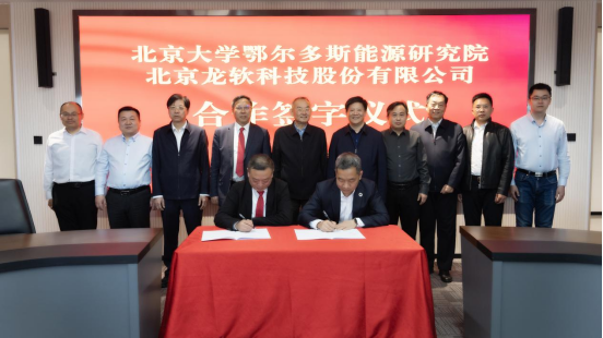 emc易倍·(中国大陆)官方网站