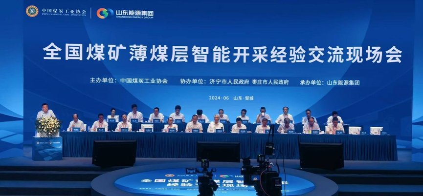 6385441658814672408792068 emc易倍·(中国大陆)官方网站