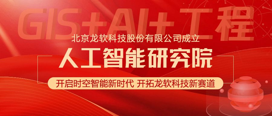 emc易倍·(中国大陆)官方网站