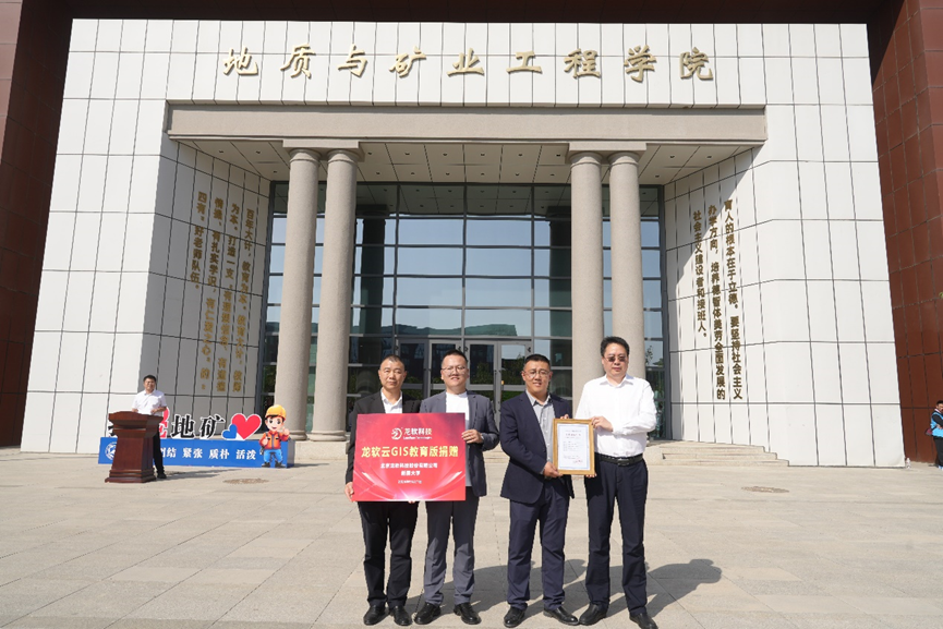 emc易倍·(中国大陆)官方网站