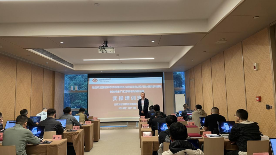 emc易倍·(中国大陆)官方网站