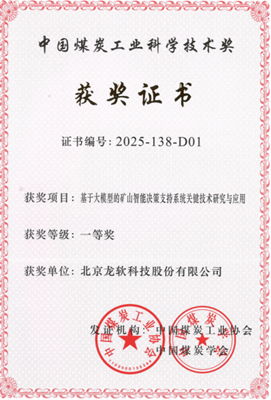 emc易倍·(中国大陆)官方网站