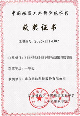 emc易倍·(中国大陆)官方网站