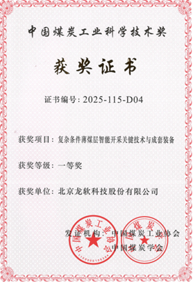emc易倍·(中国大陆)官方网站