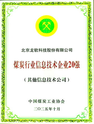 emc易倍·(中国大陆)官方网站