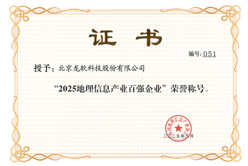 emc易倍·(中国大陆)官方网站