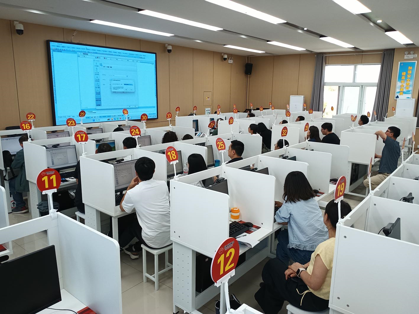 emc易倍·(中国大陆)官方网站